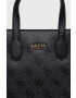 Guess Чанта - Pepit.bg
