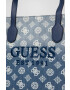 Guess Чанта - Pepit.bg
