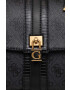 Guess Чанта - Pepit.bg