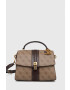 Guess Чанта - Pepit.bg