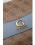 Guess Чанта в кафяво - Pepit.bg