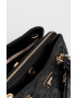 Guess Чанта - Pepit.bg