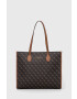 Guess Чанта - Pepit.bg