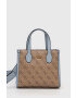 Guess Чанта - Pepit.bg