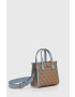 Guess Чанта - Pepit.bg