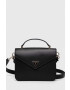Guess Чанта - Pepit.bg