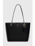Guess Чанта - Pepit.bg