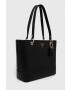 Guess Чанта - Pepit.bg