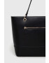 Guess Чанта - Pepit.bg