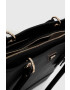 Guess Чанта - Pepit.bg