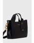 Guess Чанта - Pepit.bg