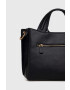 Guess Чанта - Pepit.bg
