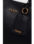 Guess Чанта - Pepit.bg