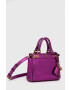 Guess Чанта - Pepit.bg