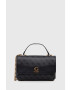 Guess Чанта - Pepit.bg