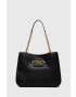 Guess Чанта - Pepit.bg