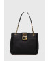 Guess Чанта - Pepit.bg