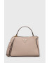 Guess Чанта - Pepit.bg