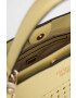 Guess Чанта - Pepit.bg