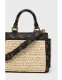 Guess Чанта - Pepit.bg