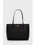 Guess Чанта - Pepit.bg