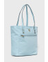 Guess Чанта - Pepit.bg