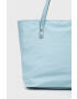 Guess Чанта - Pepit.bg