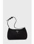 Guess Чанта - Pepit.bg