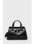 Guess Чанта - Pepit.bg