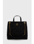 Guess Чанта - Pepit.bg