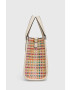 Guess Чанта - Pepit.bg