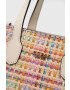 Guess Чанта - Pepit.bg