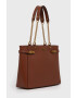 Guess Чанта - Pepit.bg