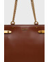 Guess Чанта - Pepit.bg