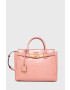 Guess Чанта - Pepit.bg