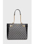 Guess Чанта - Pepit.bg
