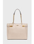 Guess Чанта - Pepit.bg
