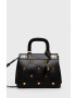 Guess Чанта - Pepit.bg