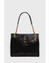Guess Чанта - Pepit.bg