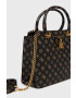 Guess Чанта - Pepit.bg