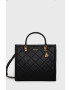 Guess Чанта - Pepit.bg