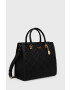 Guess Чанта - Pepit.bg