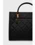 Guess Чанта - Pepit.bg