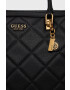 Guess Чанта - Pepit.bg