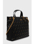 Guess Чанта - Pepit.bg