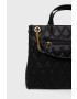 Guess Чанта - Pepit.bg