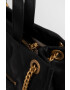 Guess Чанта - Pepit.bg