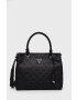 Guess Чанта - Pepit.bg