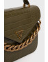 Guess Чанта - Pepit.bg