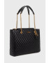 Guess Чанта - Pepit.bg